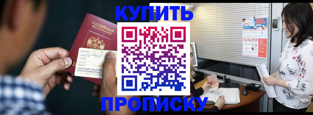 форма 3 в Борзе